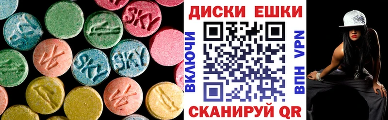 сайты даркнета как зайти МЕГА как зайти Экстази ешки Солигалич как найти закладки
