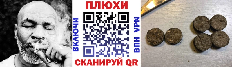 Гашиш индика сатива  мега зеркало  Солигалич  как найти наркотики 