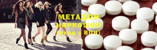 MESCALINE Горняк