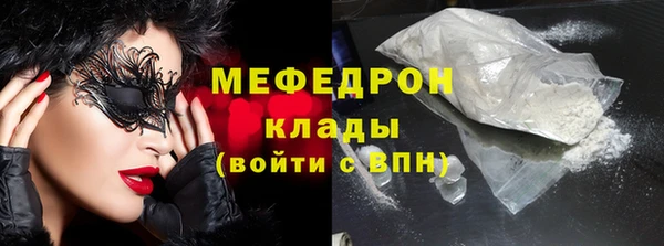 прущий лед Арсеньев