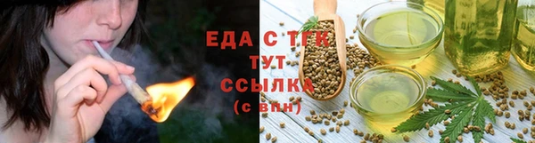 прущий лед Арсеньев