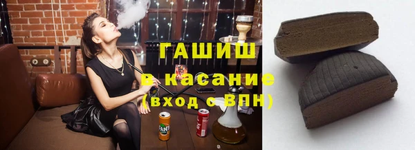 сатива Аркадак