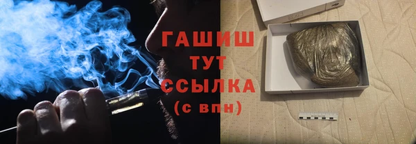 прущий лед Арсеньев