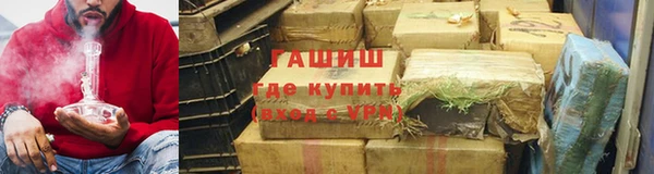 прущий лед Арсеньев