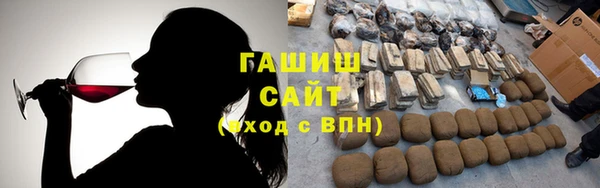 сатива Аркадак