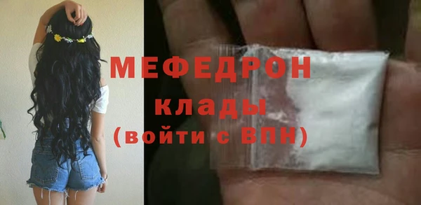 прущий лед Арсеньев