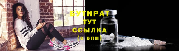 прущий лед Арсеньев