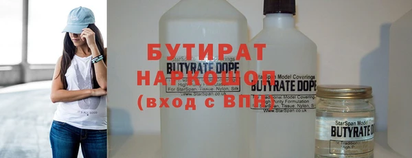 прущий лед Арсеньев