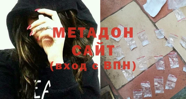 прущий лед Арсеньев