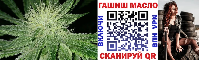 ТГК жижа  Солигалич 