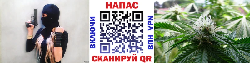 Марихуана гибрид  где купить наркоту  Солигалич 